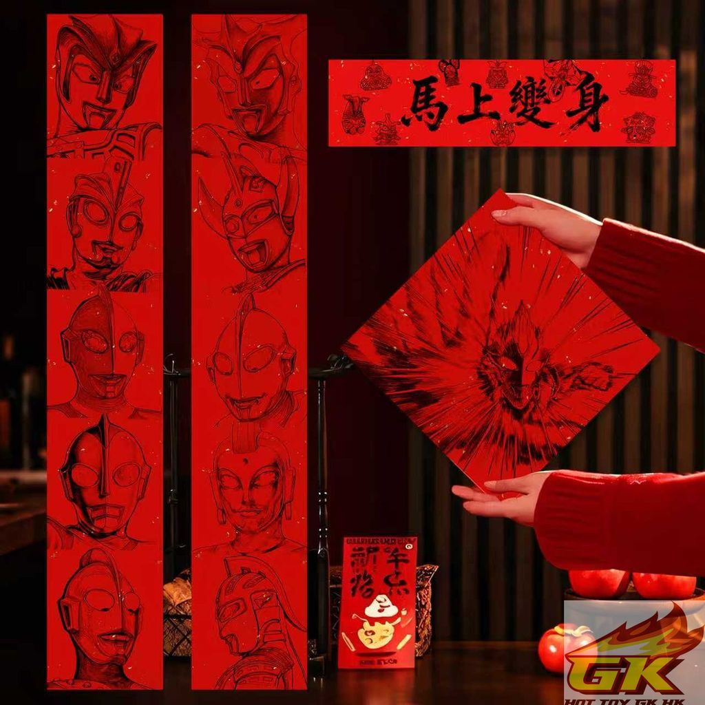 WechatIMG1002_結果