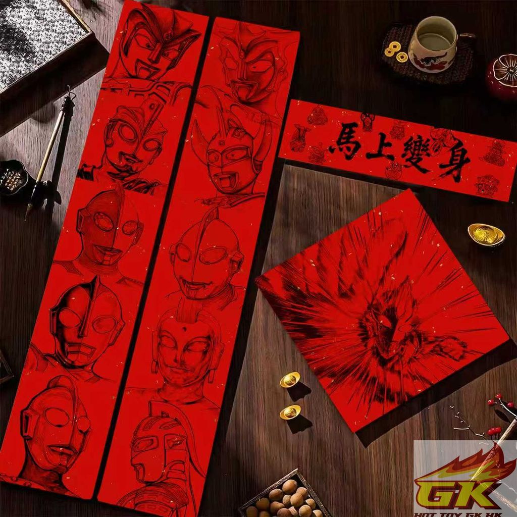 WechatIMG1004_結果