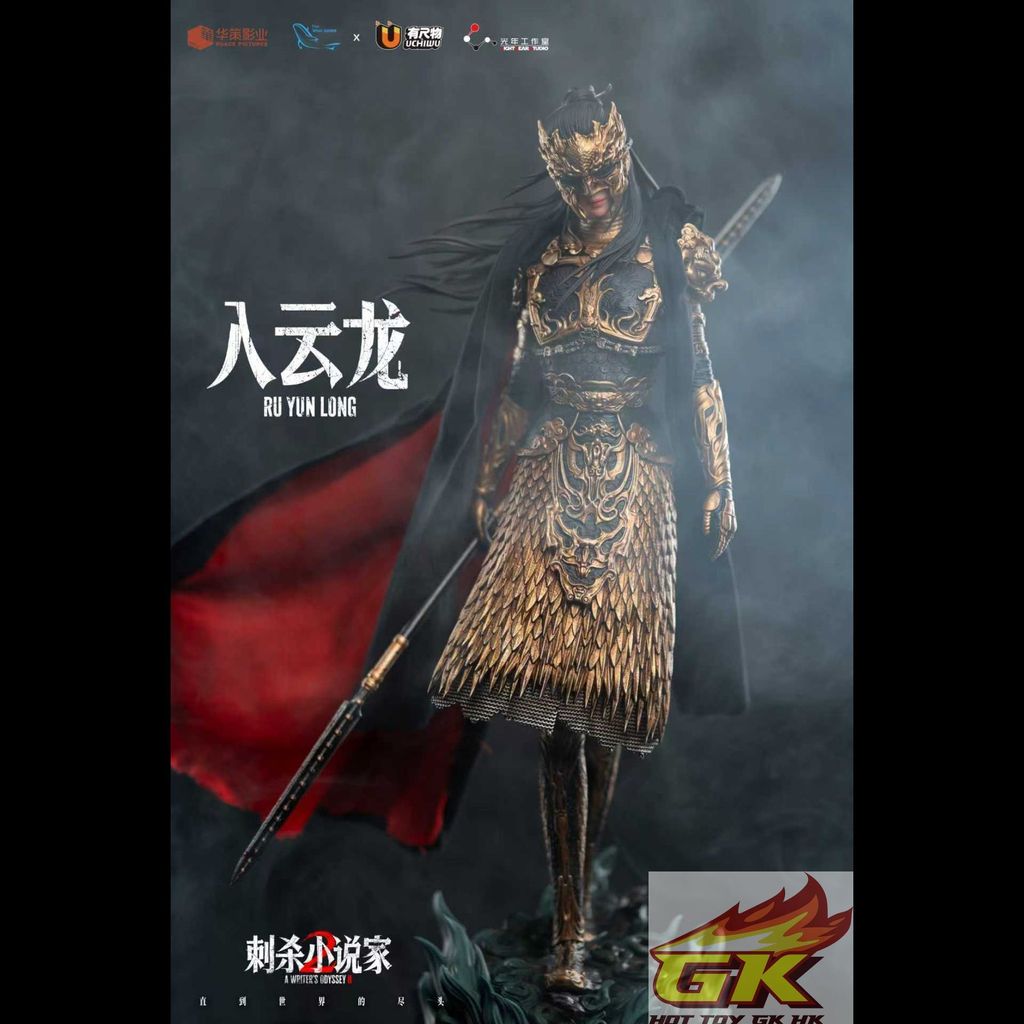 圖片_20251205110339_278_660_結果