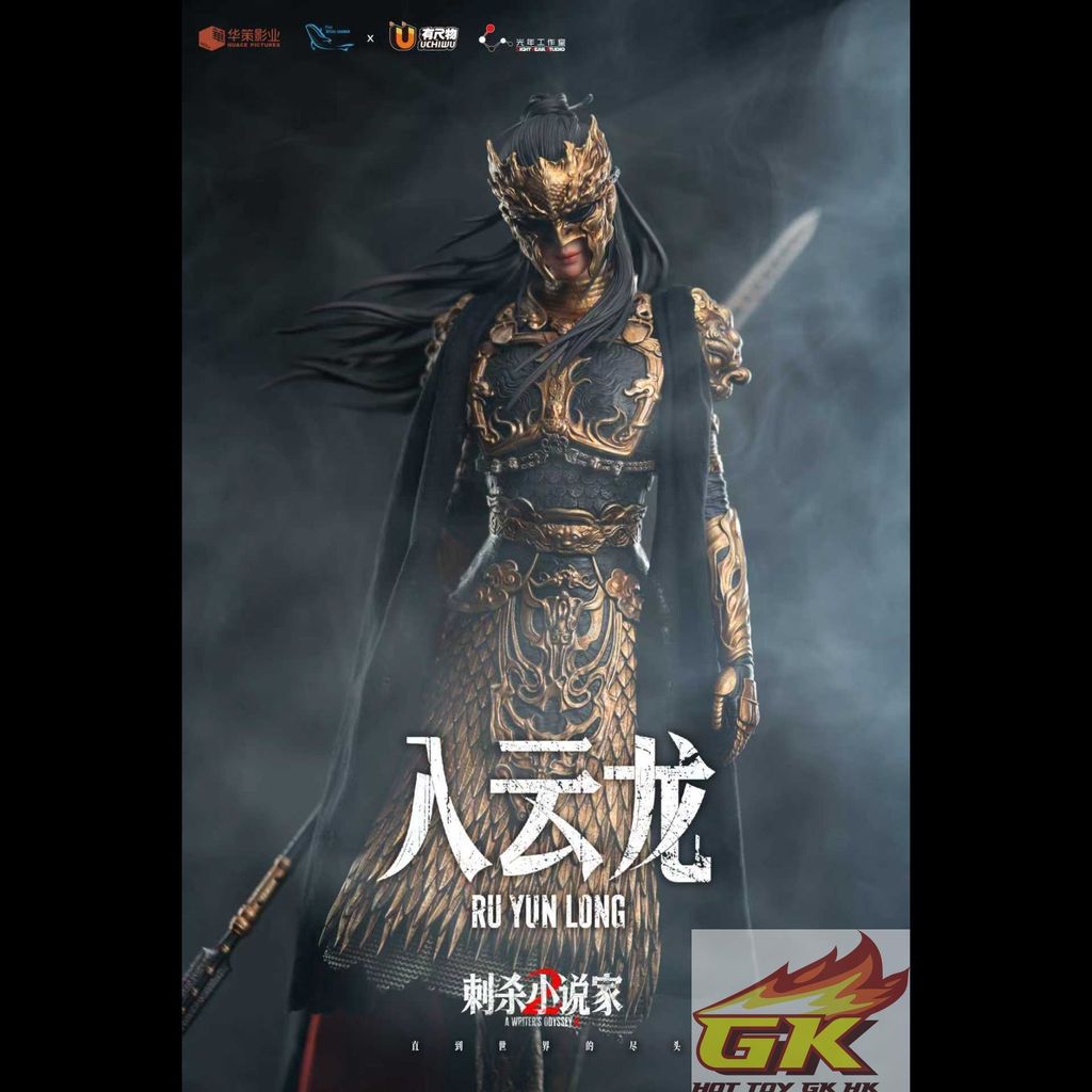 圖片_20251205110340_279_660_結果