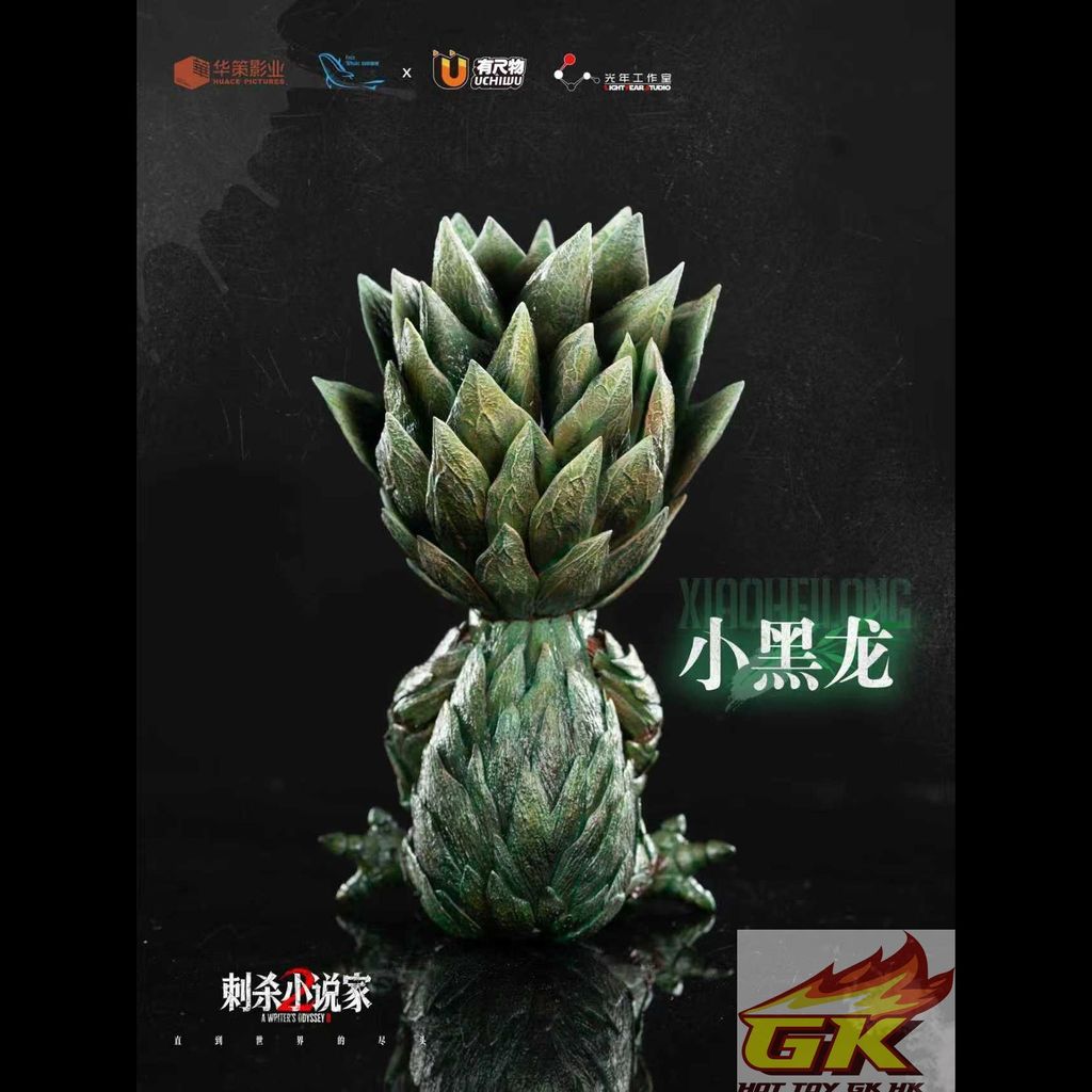 圖片_20251205110342_282_660_結果