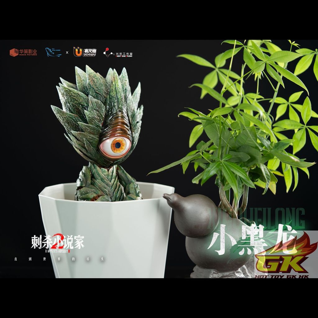 圖片_20251205110337_275_660_結果