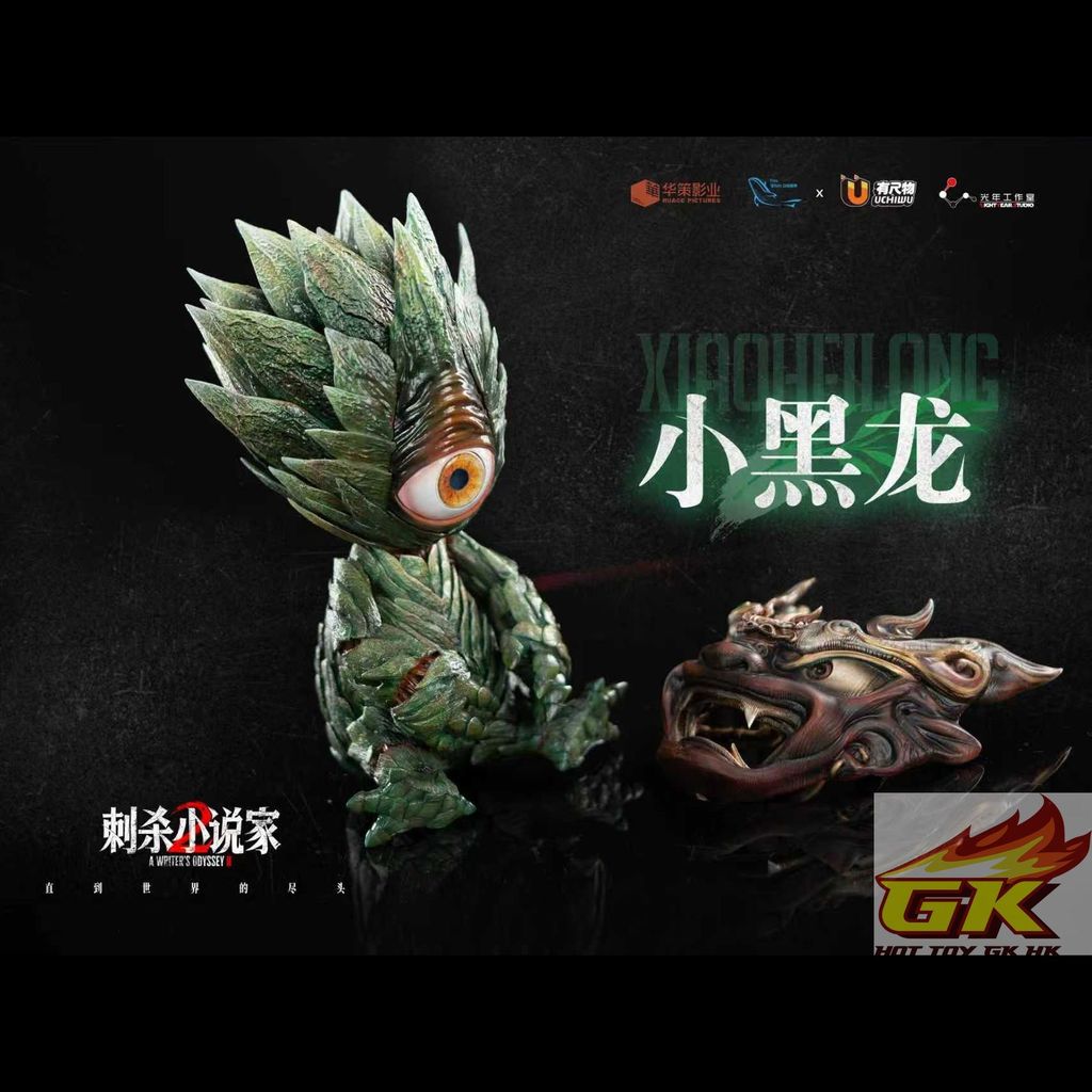 圖片_20251205110338_276_660_結果