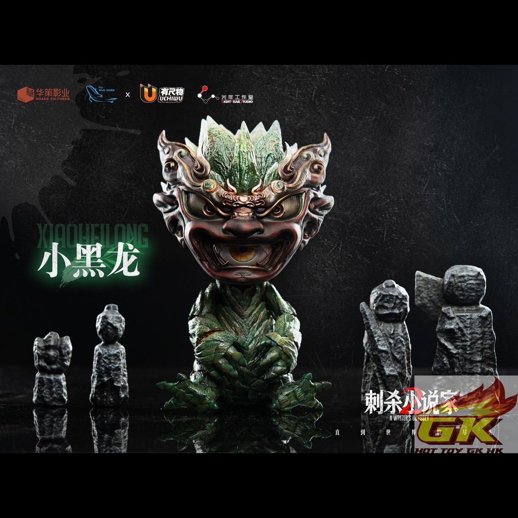 圖片_20251205110339_277_660_結果