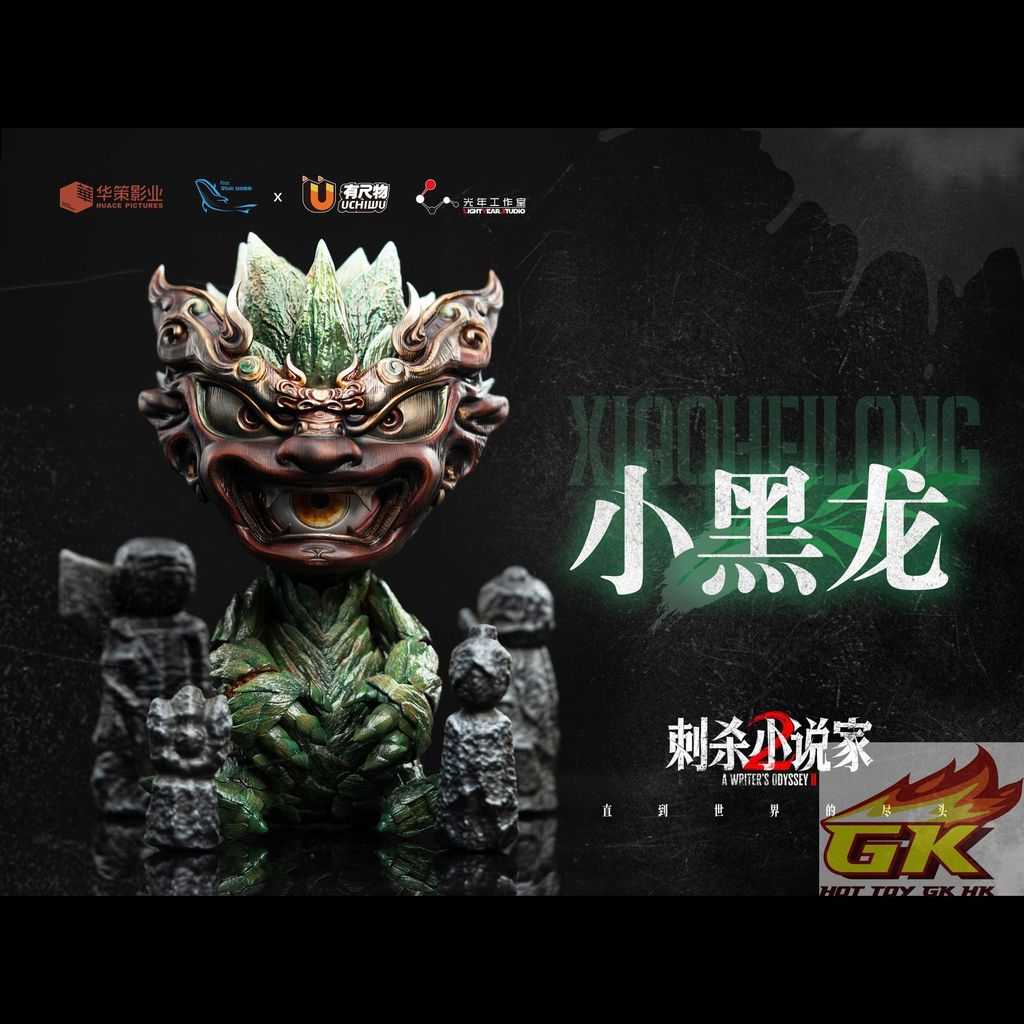 圖片_20251205110336_274_660_結果