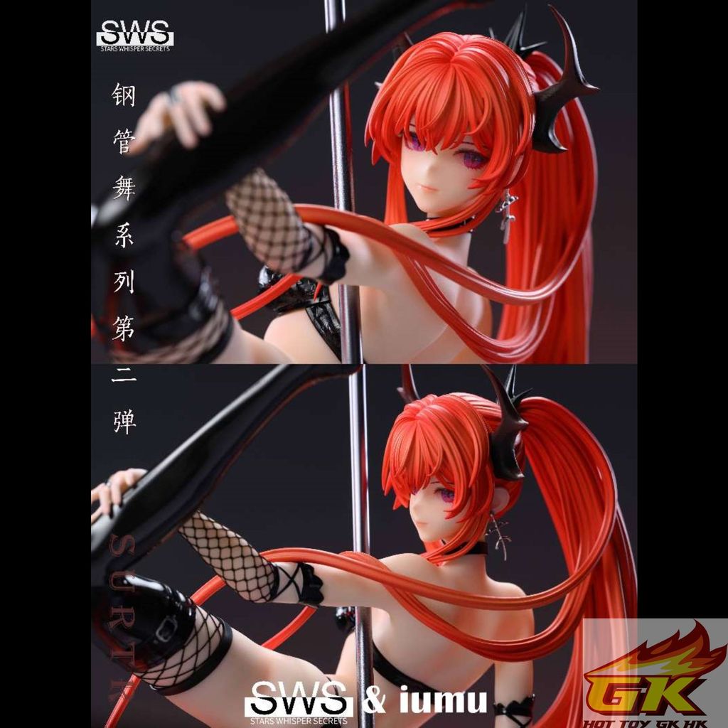 圖片_20251206084222_17_2605_结果