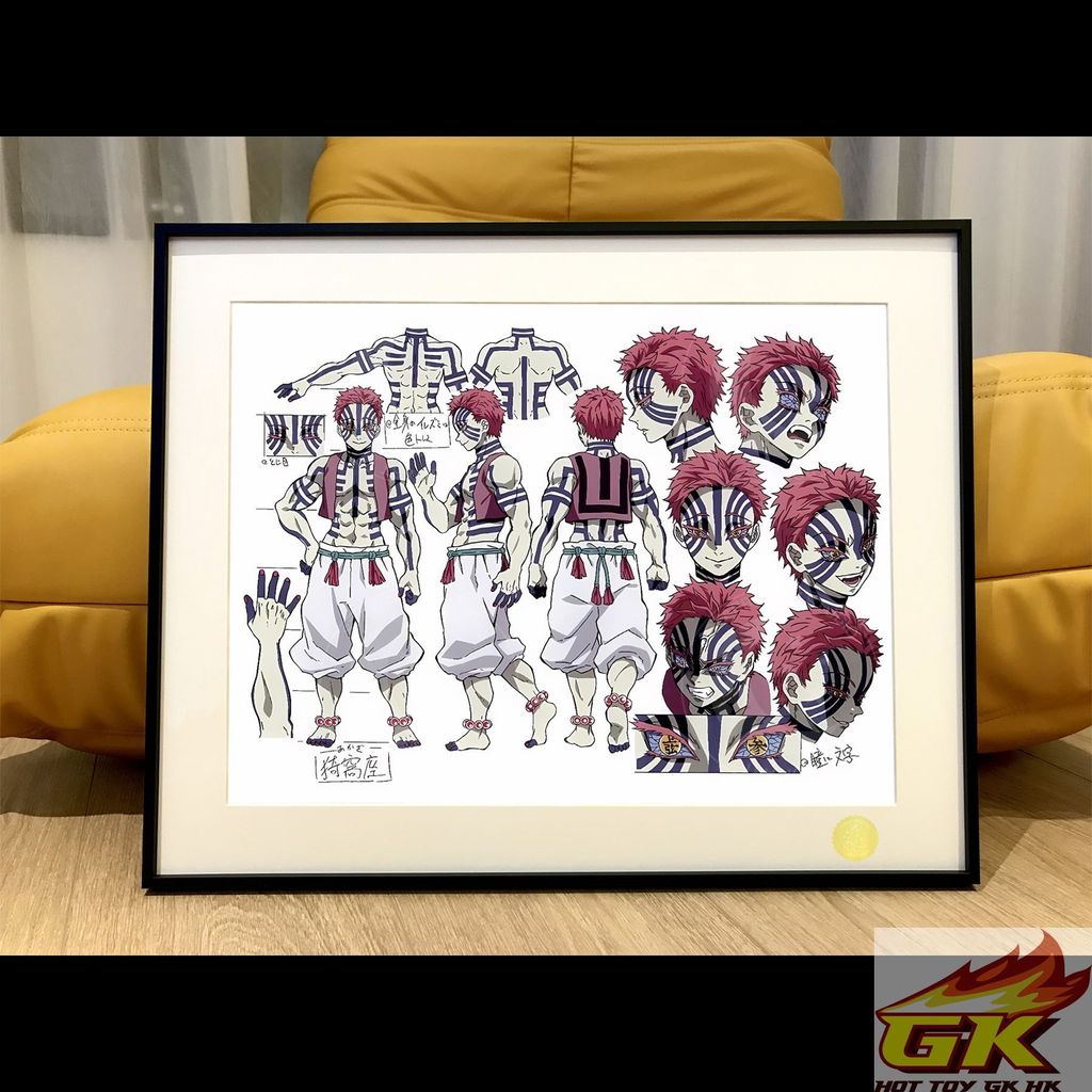 圖片_20251206073108_852_472_结果