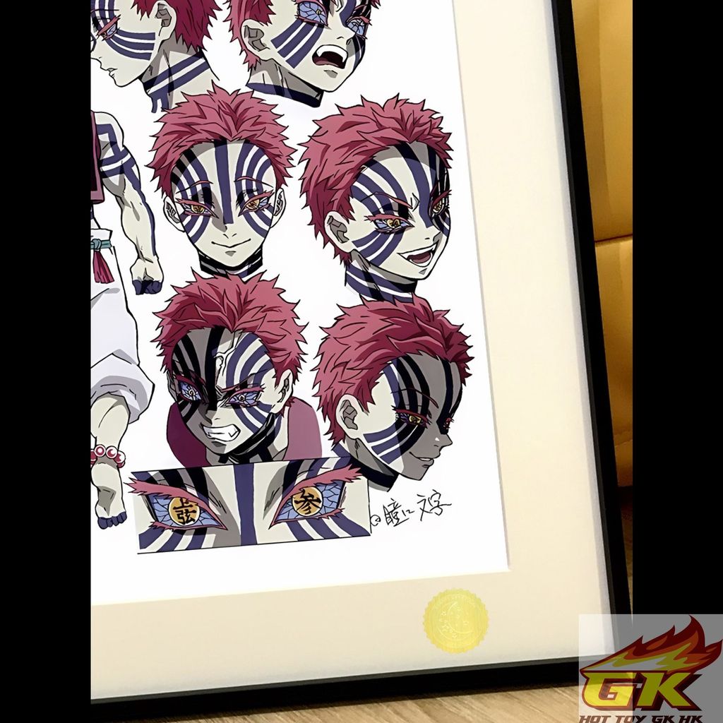 圖片_20251206073110_855_472_结果