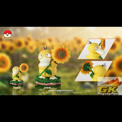 圖片_20251208074702_5_1401_結果