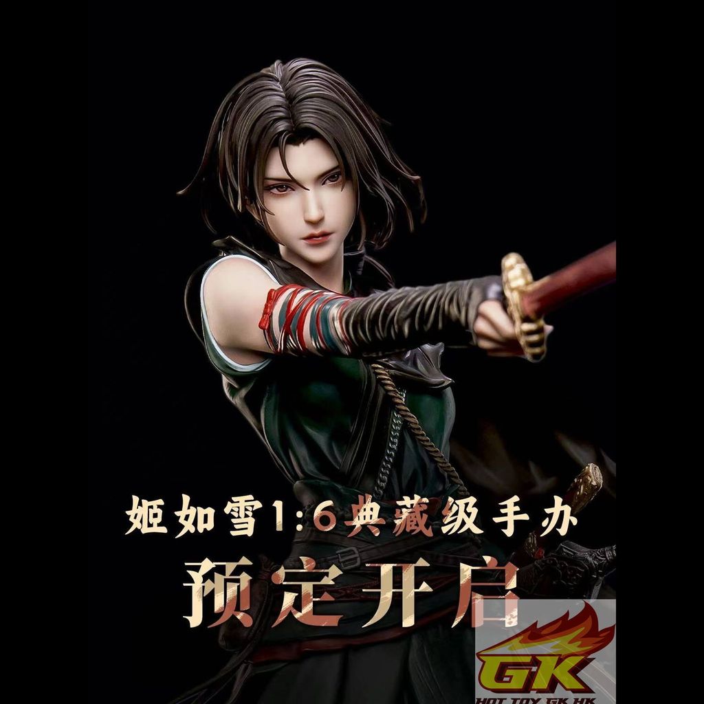 WechatIMG4991_結果