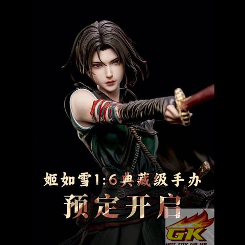 WechatIMG4991_結果