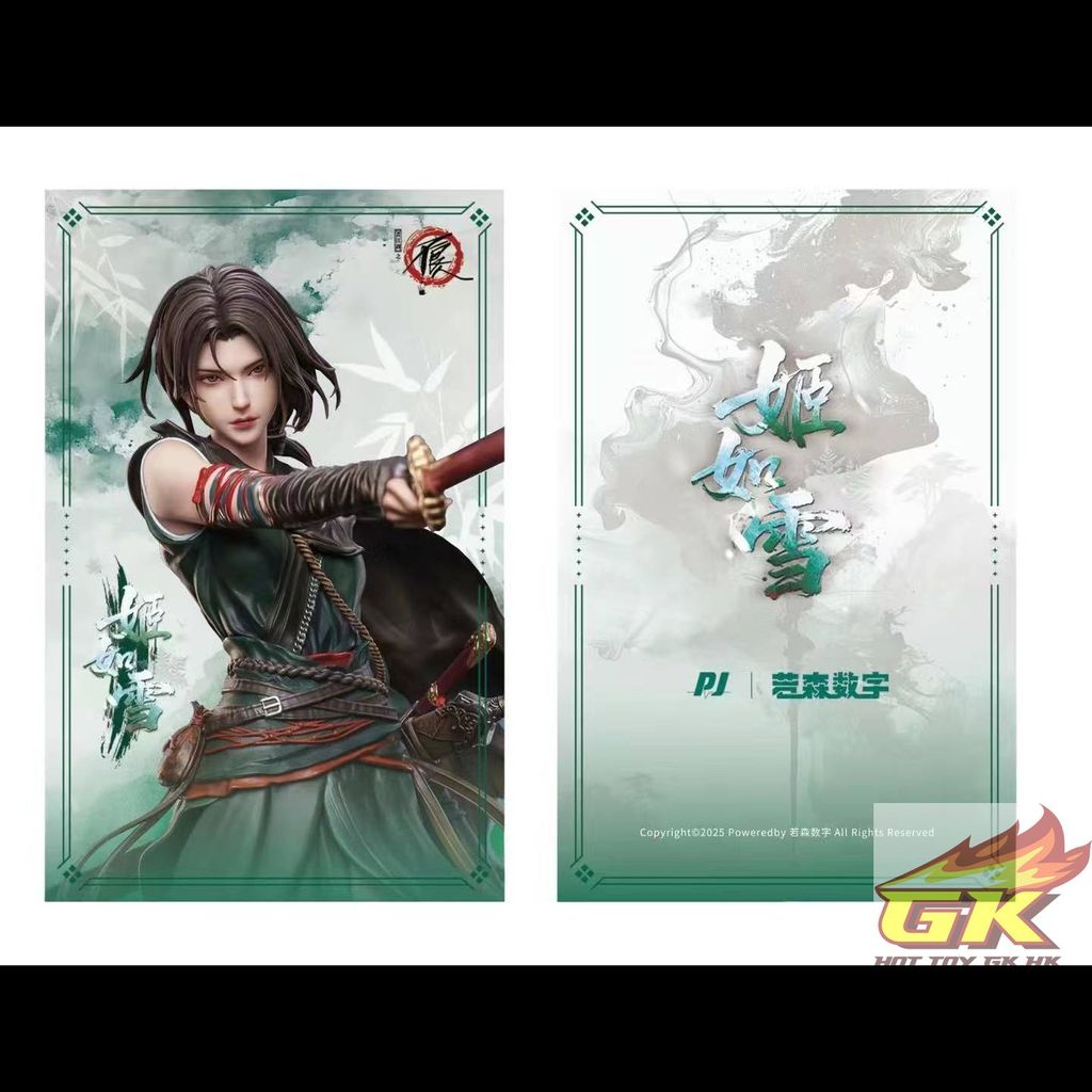 WechatIMG4992_結果