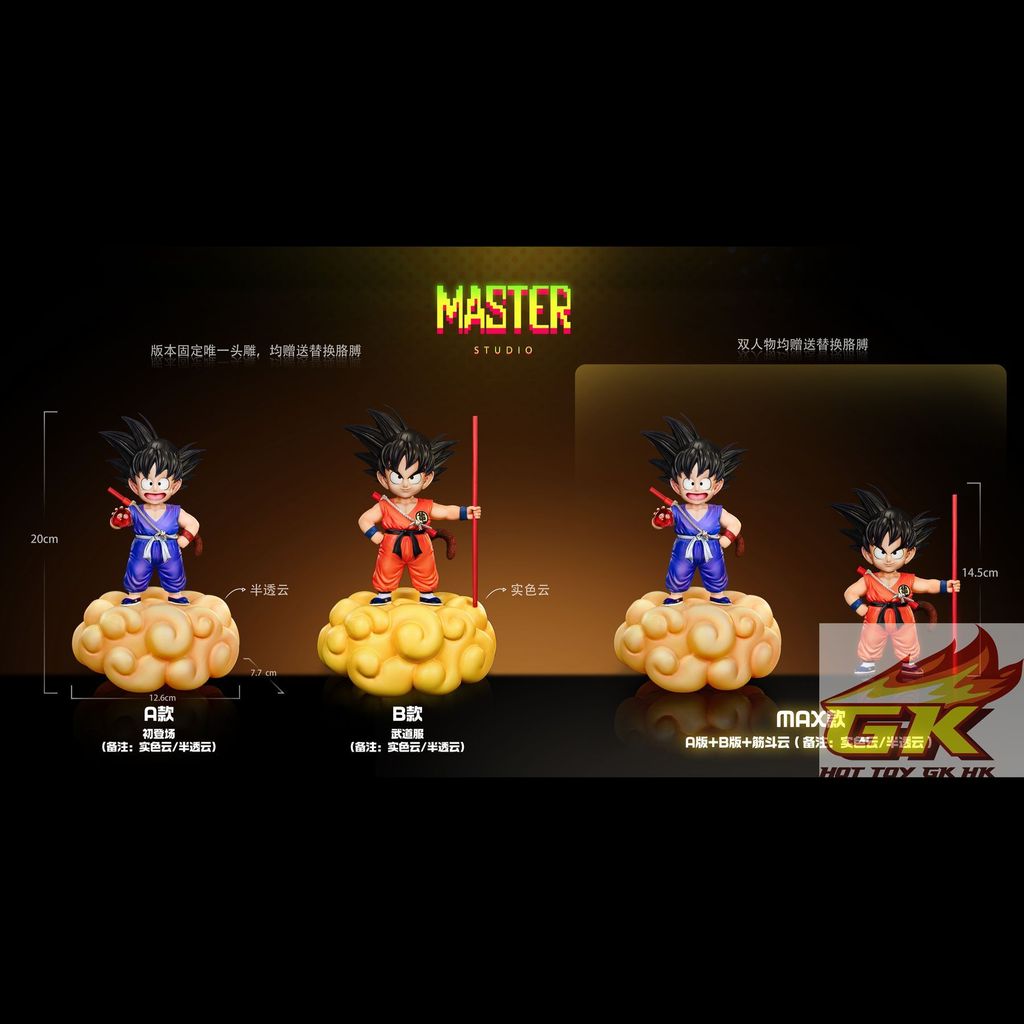 圖片_20251209120026_59_591_結果