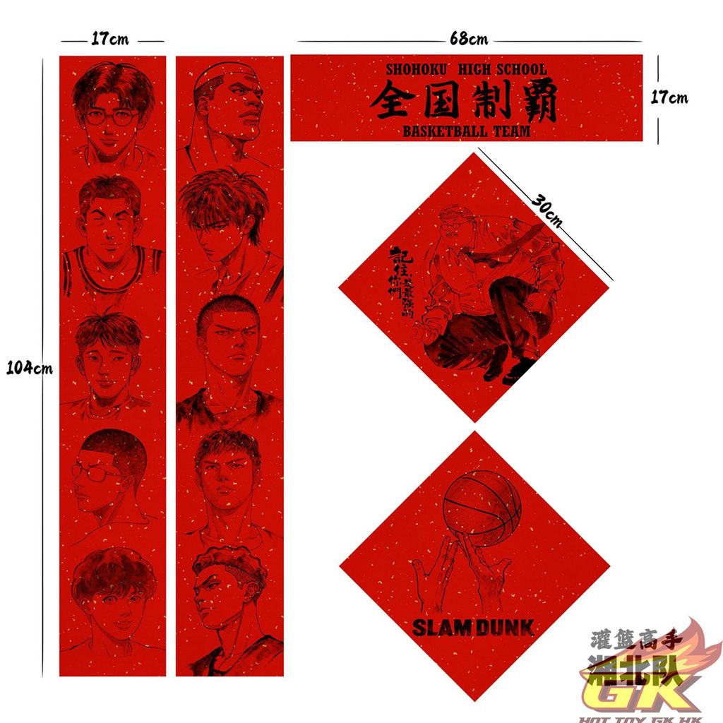 WechatIMG1030_結果