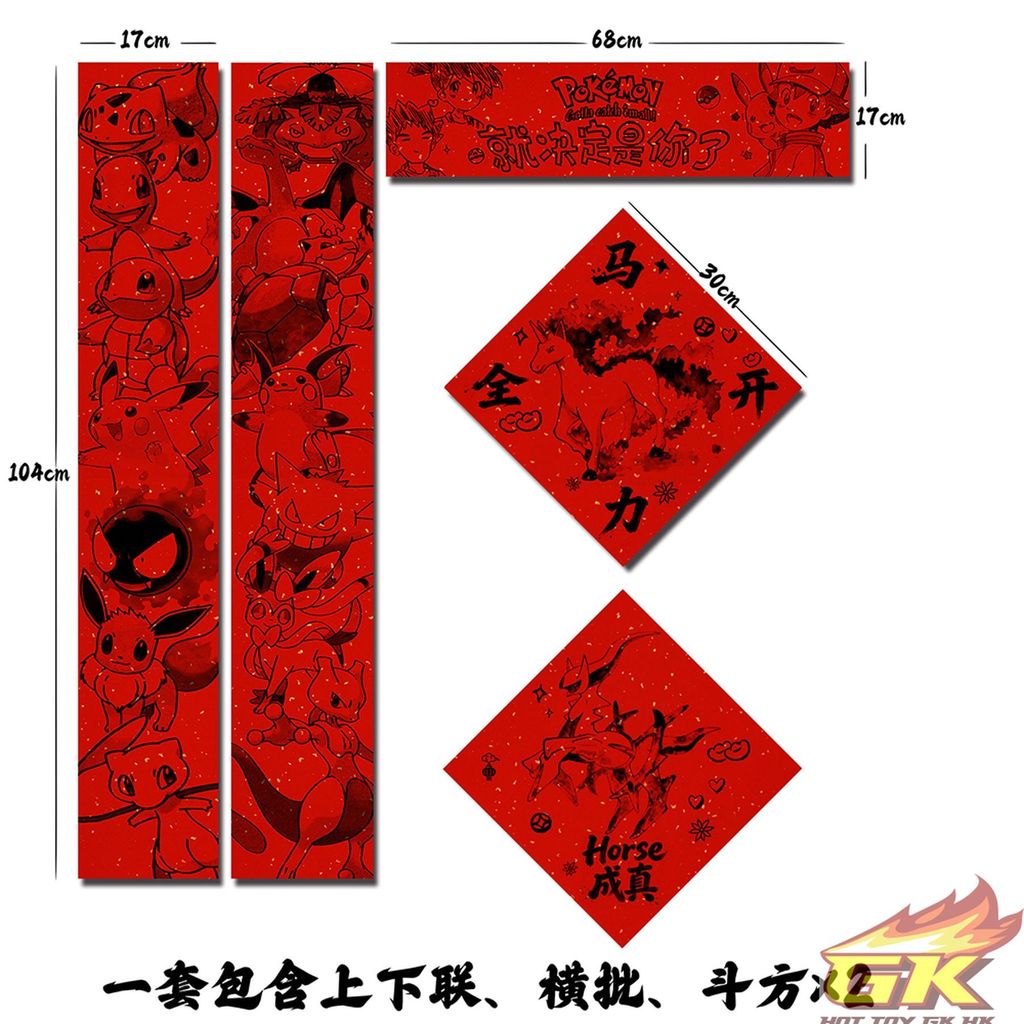 WechatIMG1039_結果