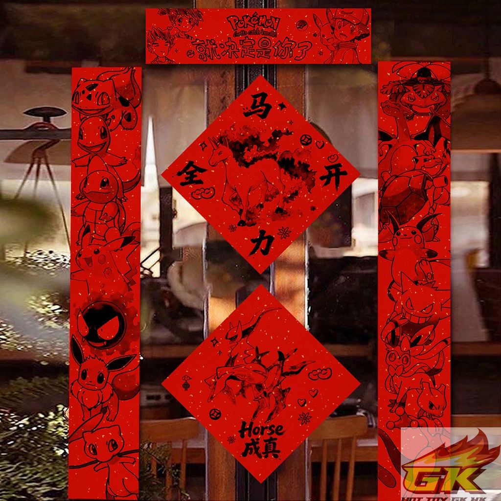 WechatIMG1040_結果