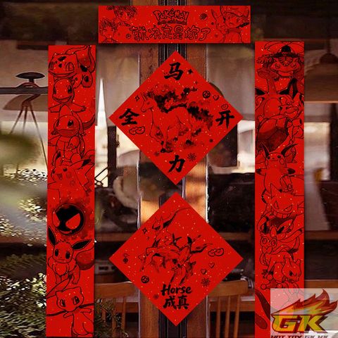 WechatIMG1040_結果