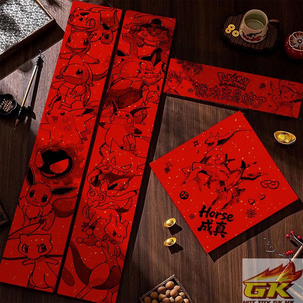 WechatIMG1038_結果