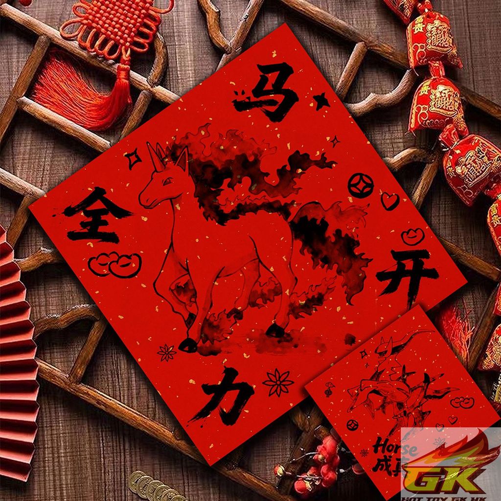 WechatIMG1042_結果