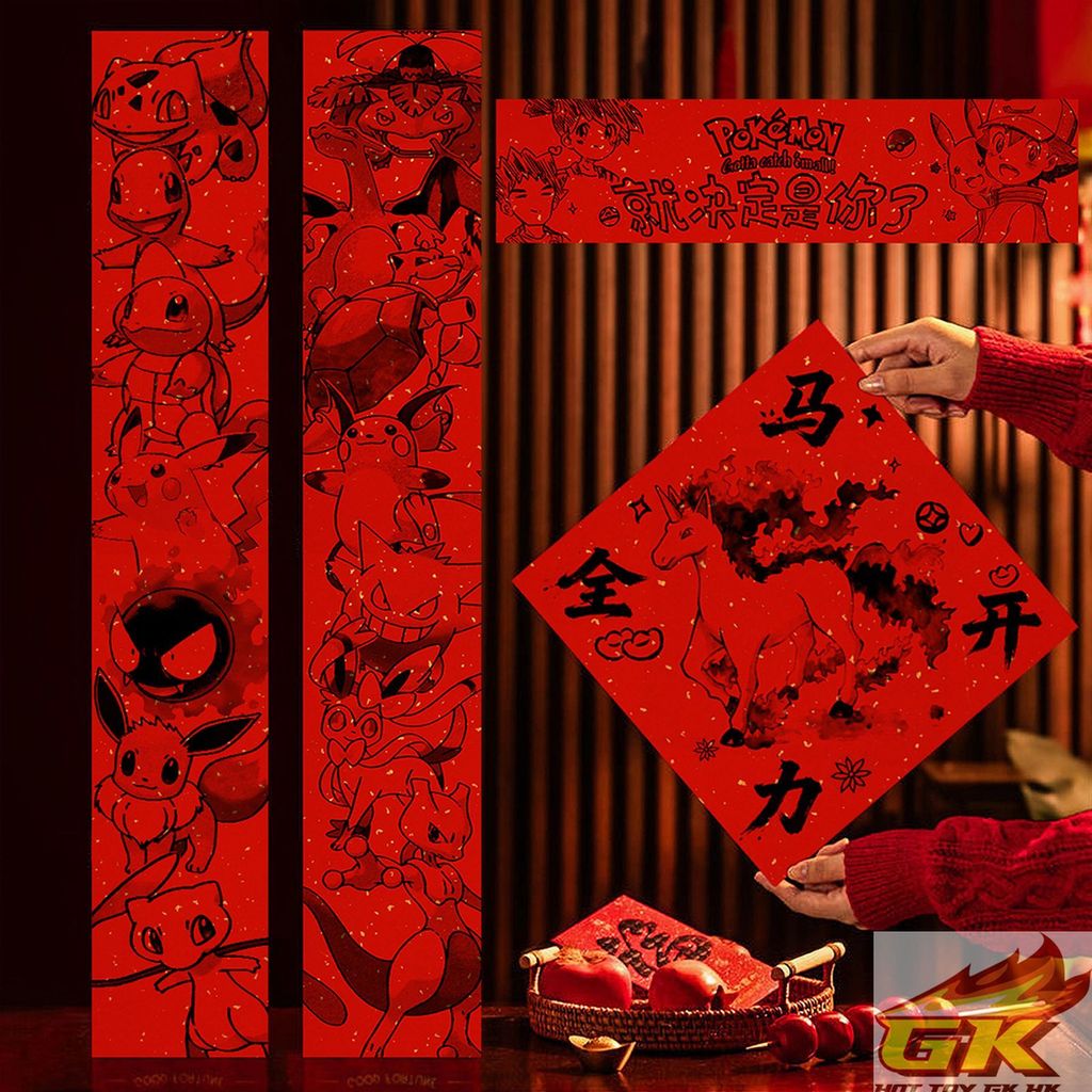 WechatIMG1037_結果