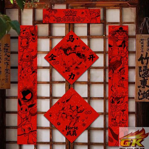 WechatIMG1041_結果