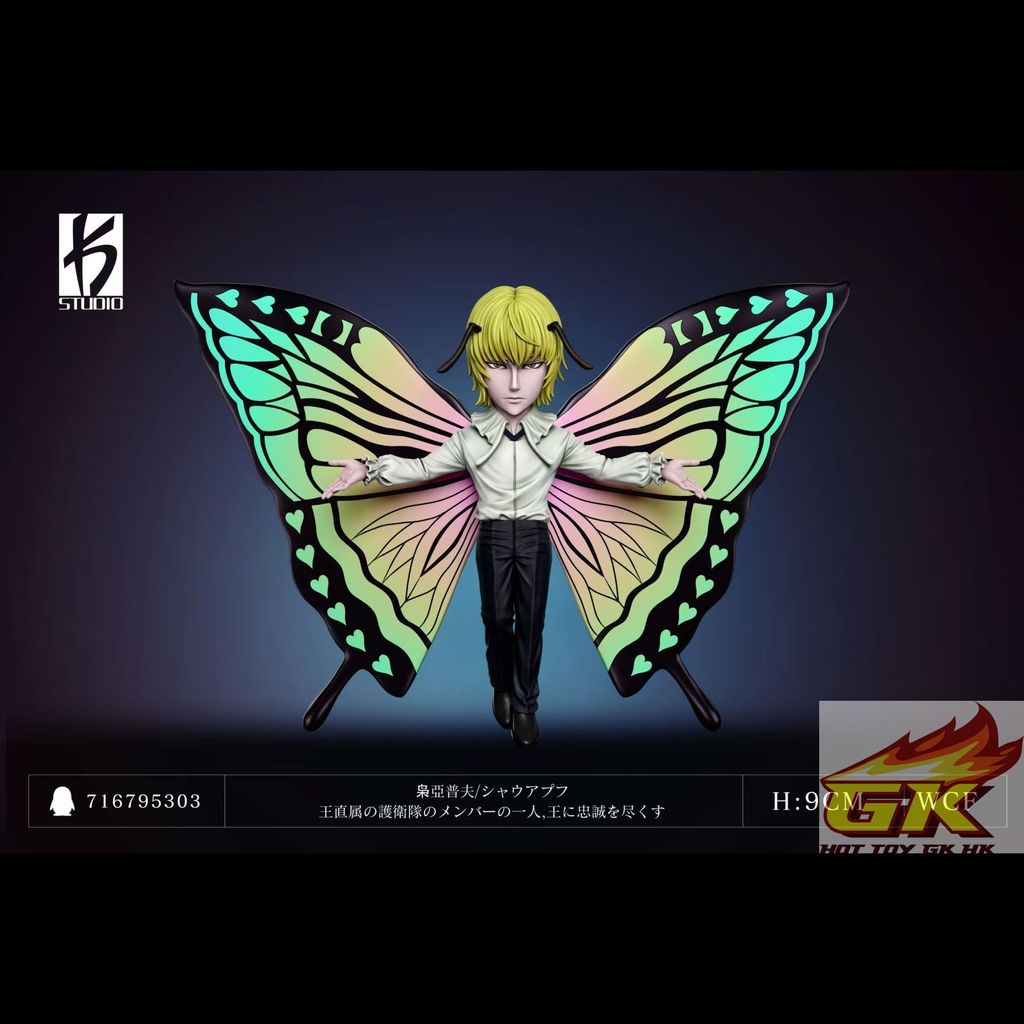 圖片_20251211090742_48_752_結果