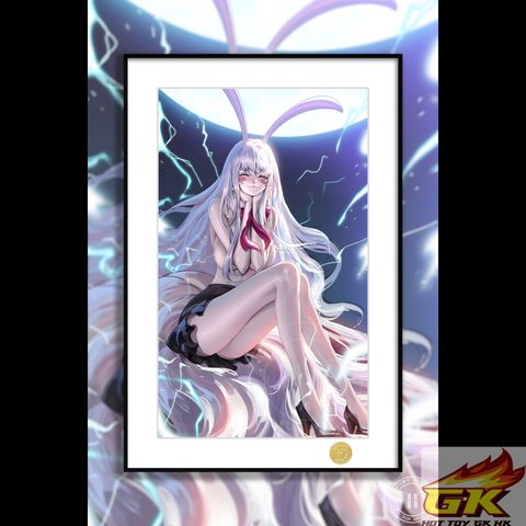 圖片_20251211081122_586_480_结果