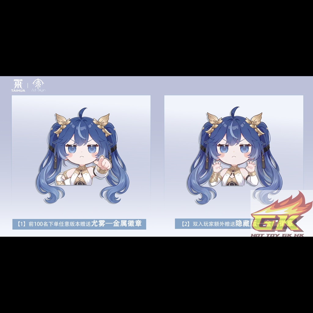 圖片_20251212080258_10_2936_結果