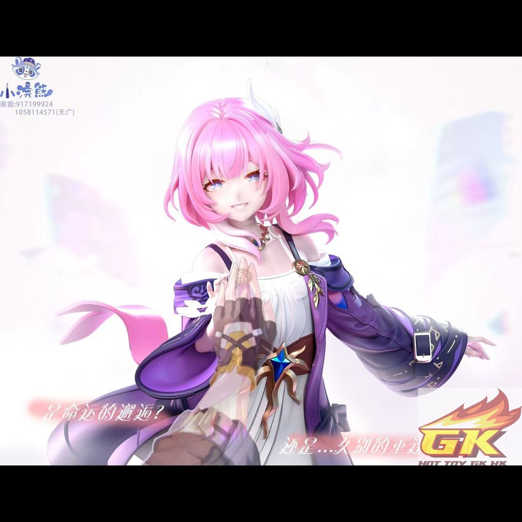 WechatIMG4417_結果