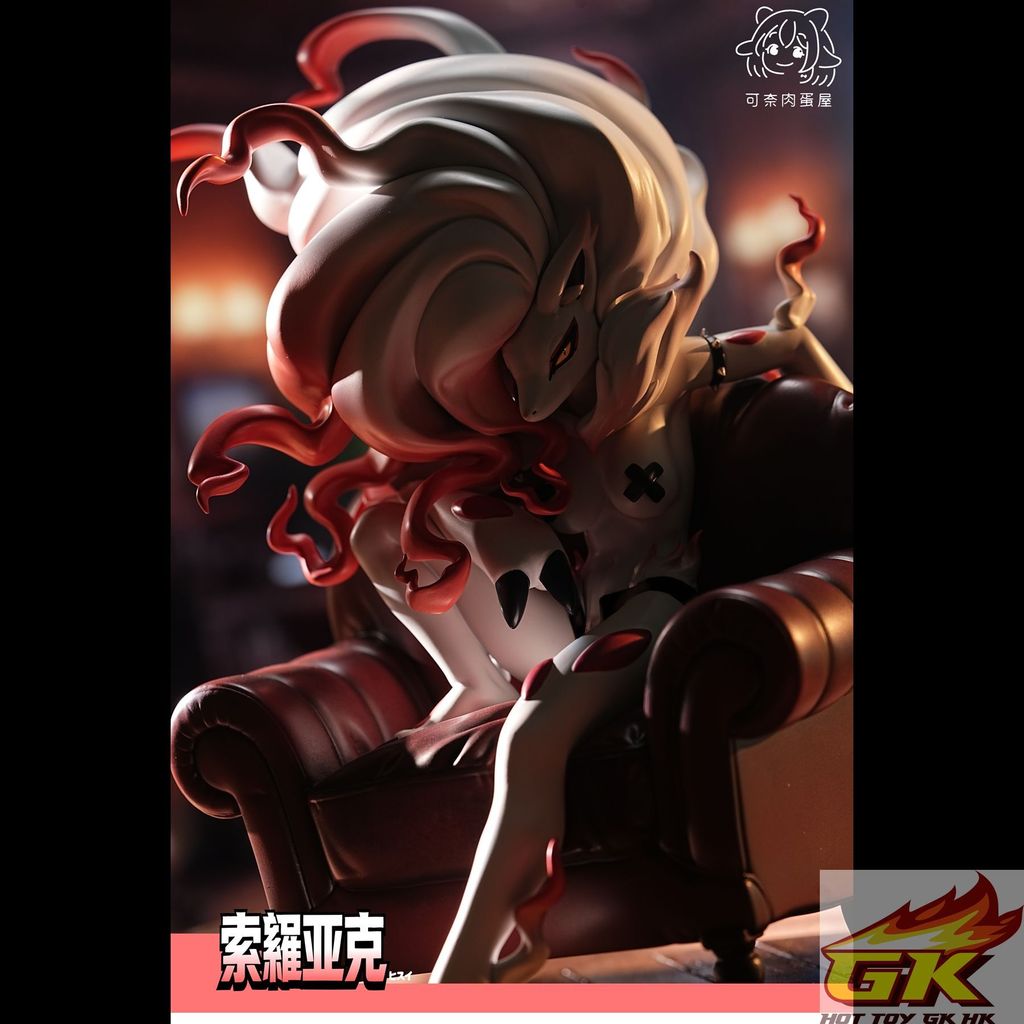 圖片_20251213084420_20_2677_结果