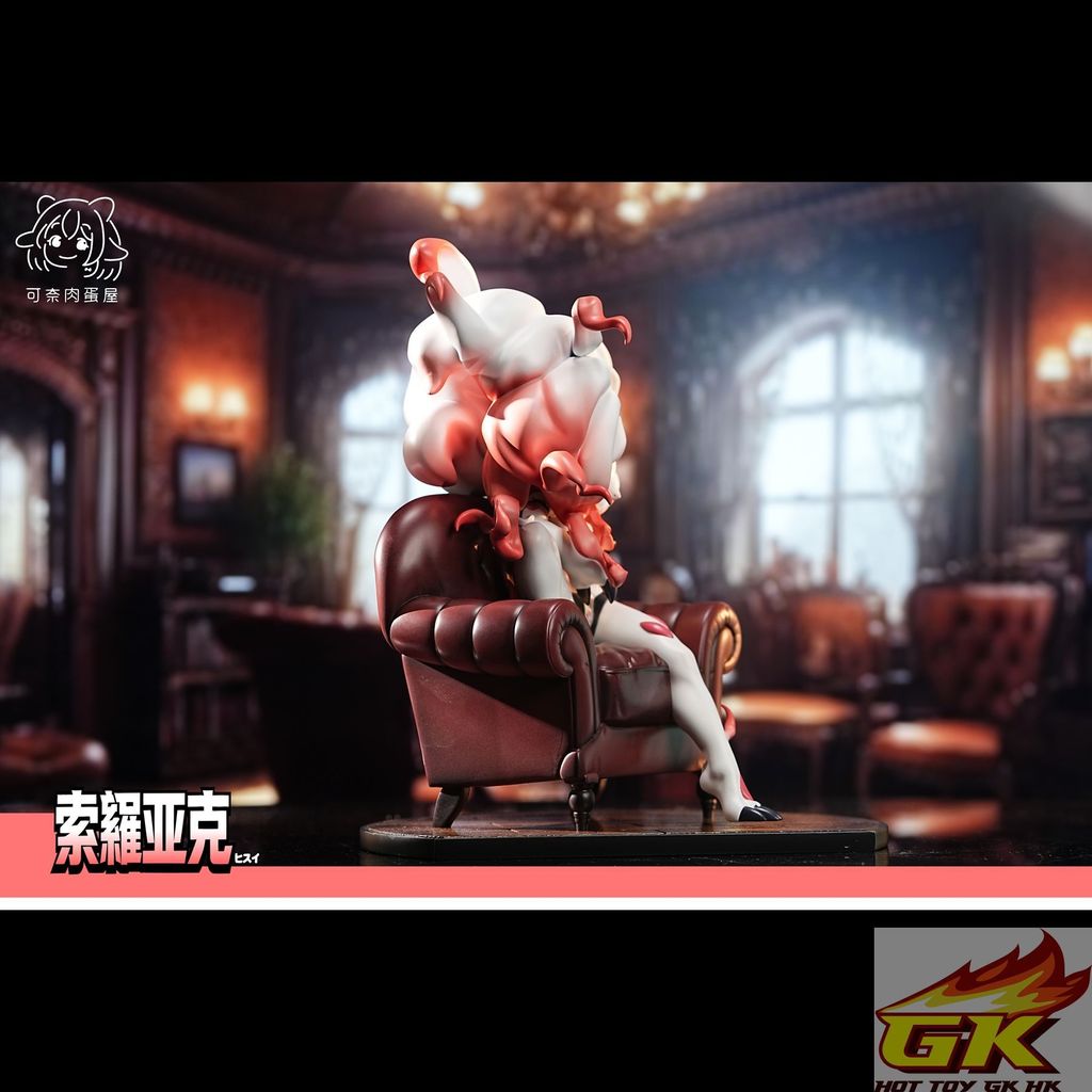 圖片_20251213084407_17_2677_结果