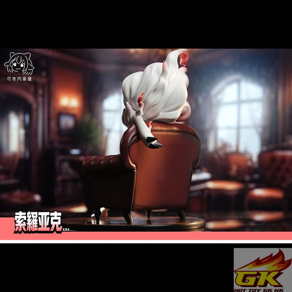 圖片_20251213084413_18_2677_结果