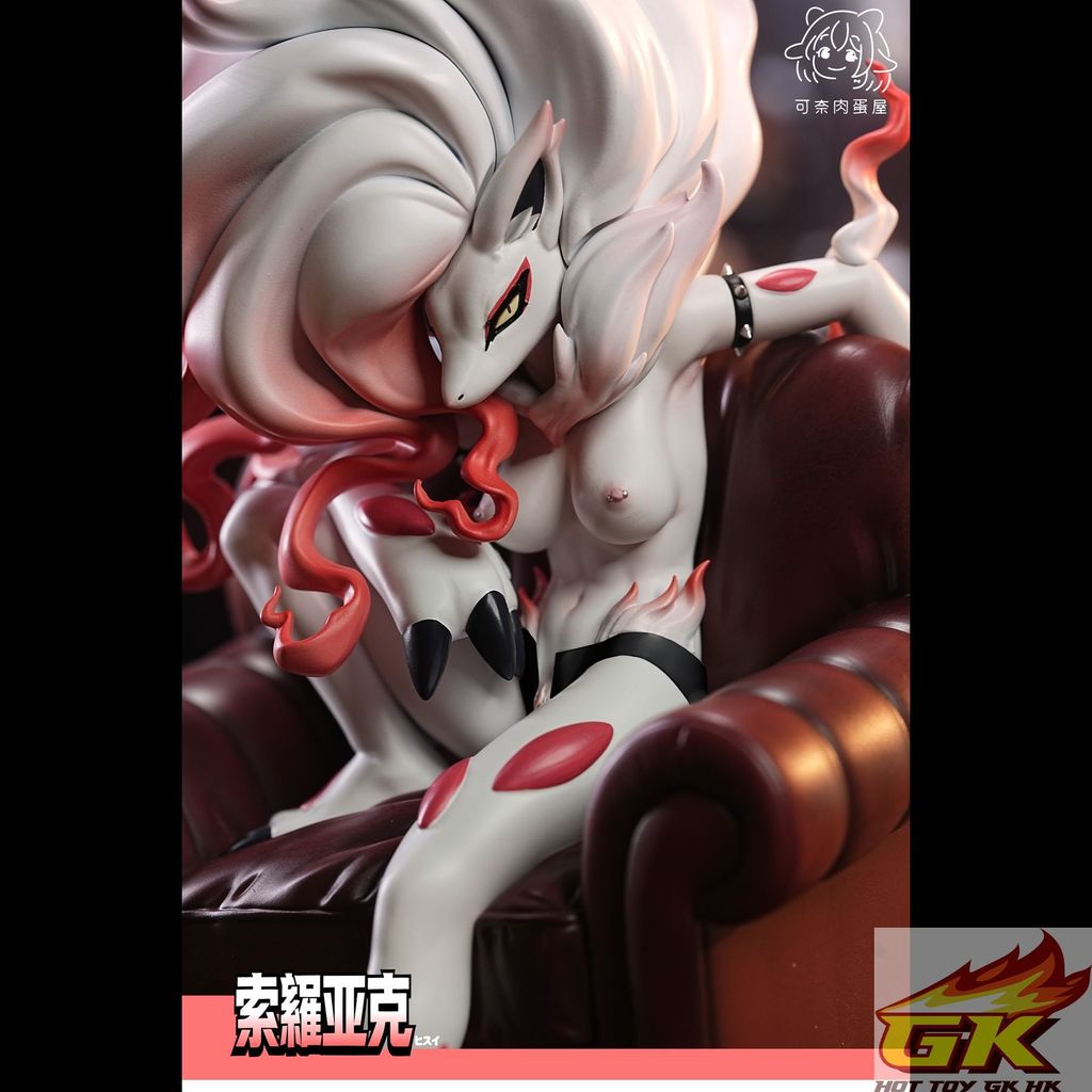 圖片_20251213084416_19_2677_结果