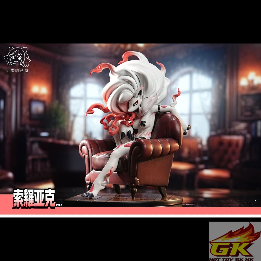 圖片_20251213084400_15_2677_结果