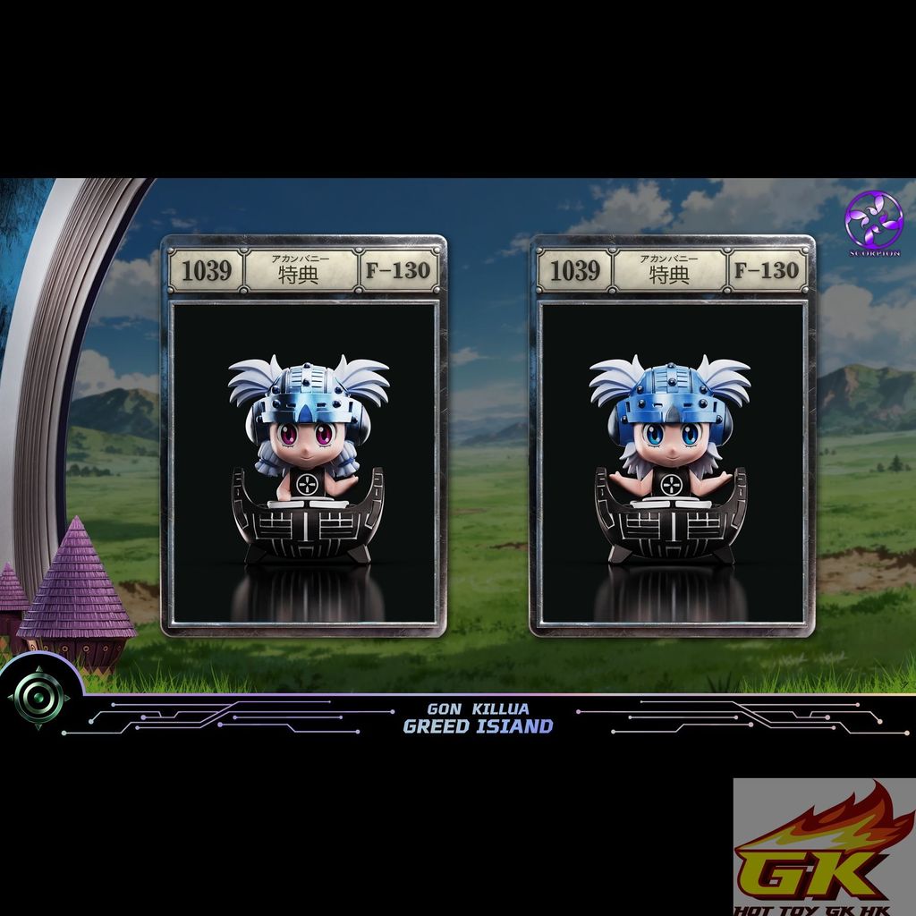 圖片_20251213085919_117_236_结果