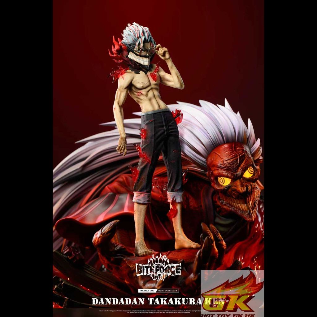 Image_20251215091524_17_126_結果