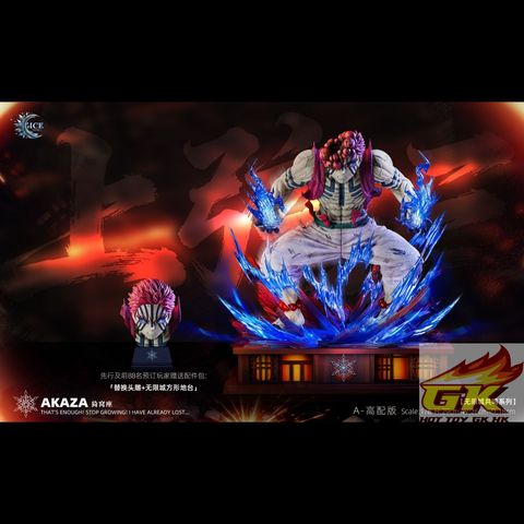 Image_20251215110858_2_314_結果