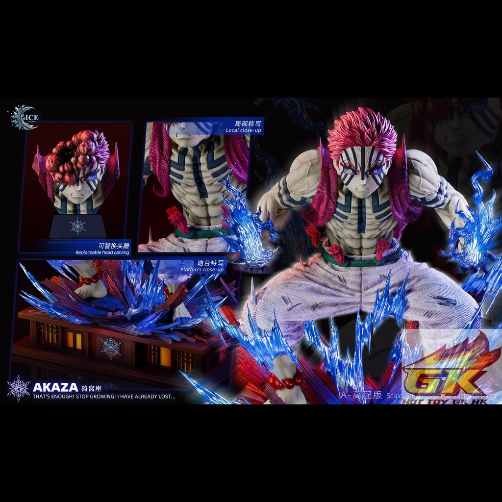 Image_20251215112422_38_125_結果