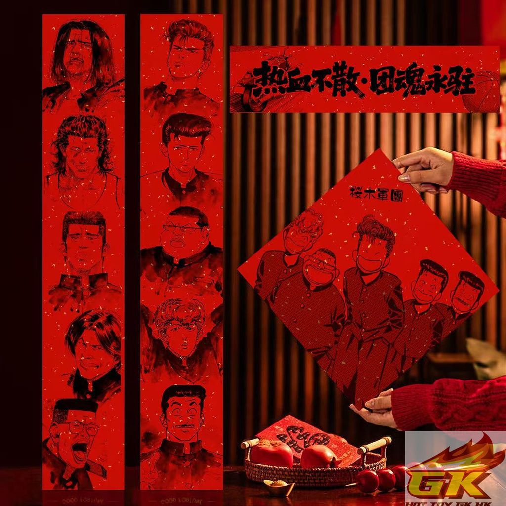 Image_20251215070125_10_170_結果