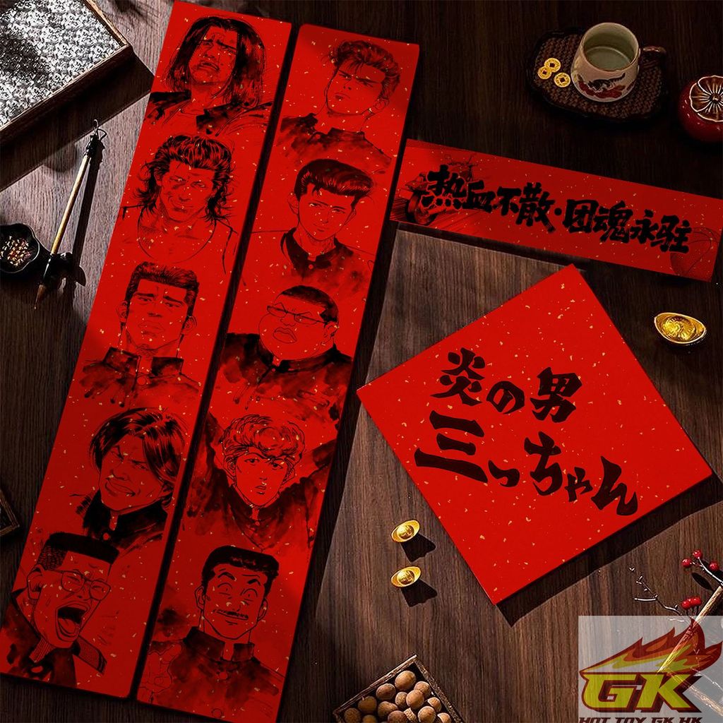 Image_20251215070127_11_170_結果