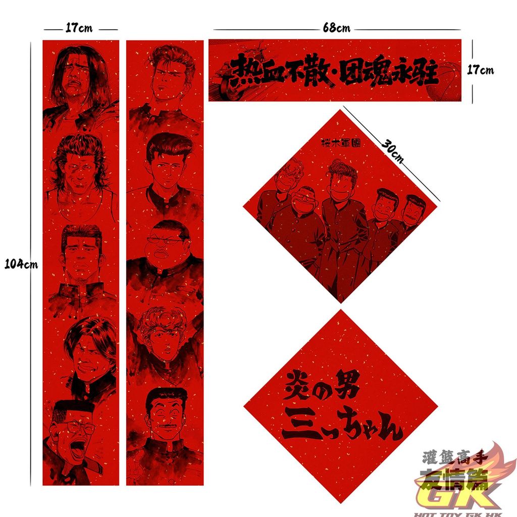 Image_20251215070128_12_170_結果