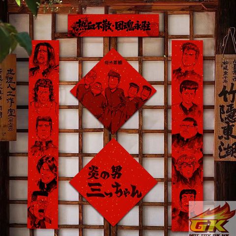 Image_20251215070129_13_170_結果