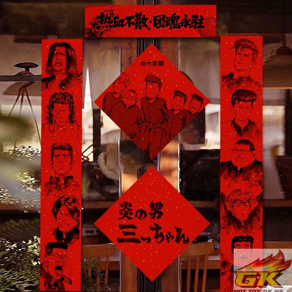 Image_20251215070133_15_170_結果