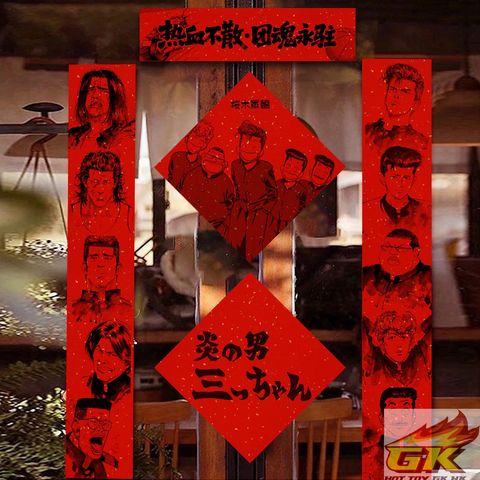 Image_20251215070133_15_170_結果