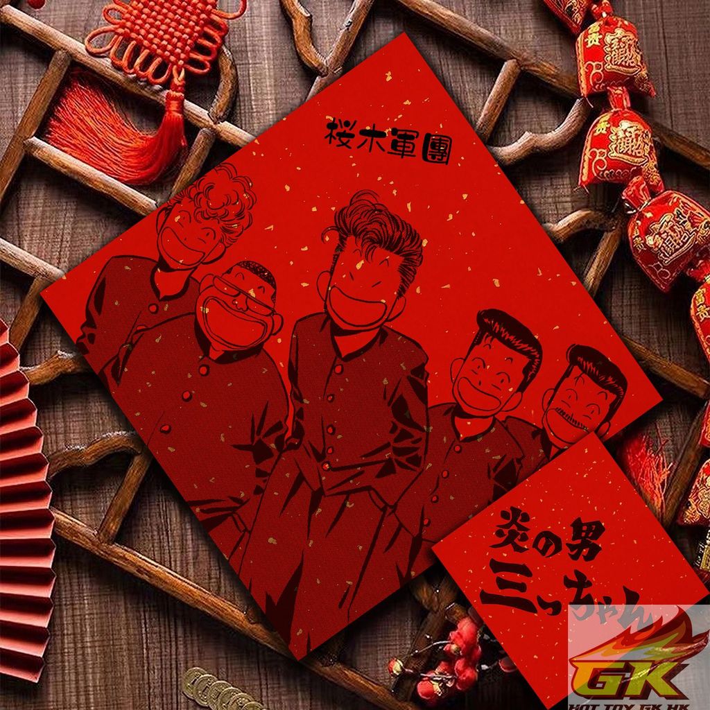 Image_20251215070131_14_170_結果