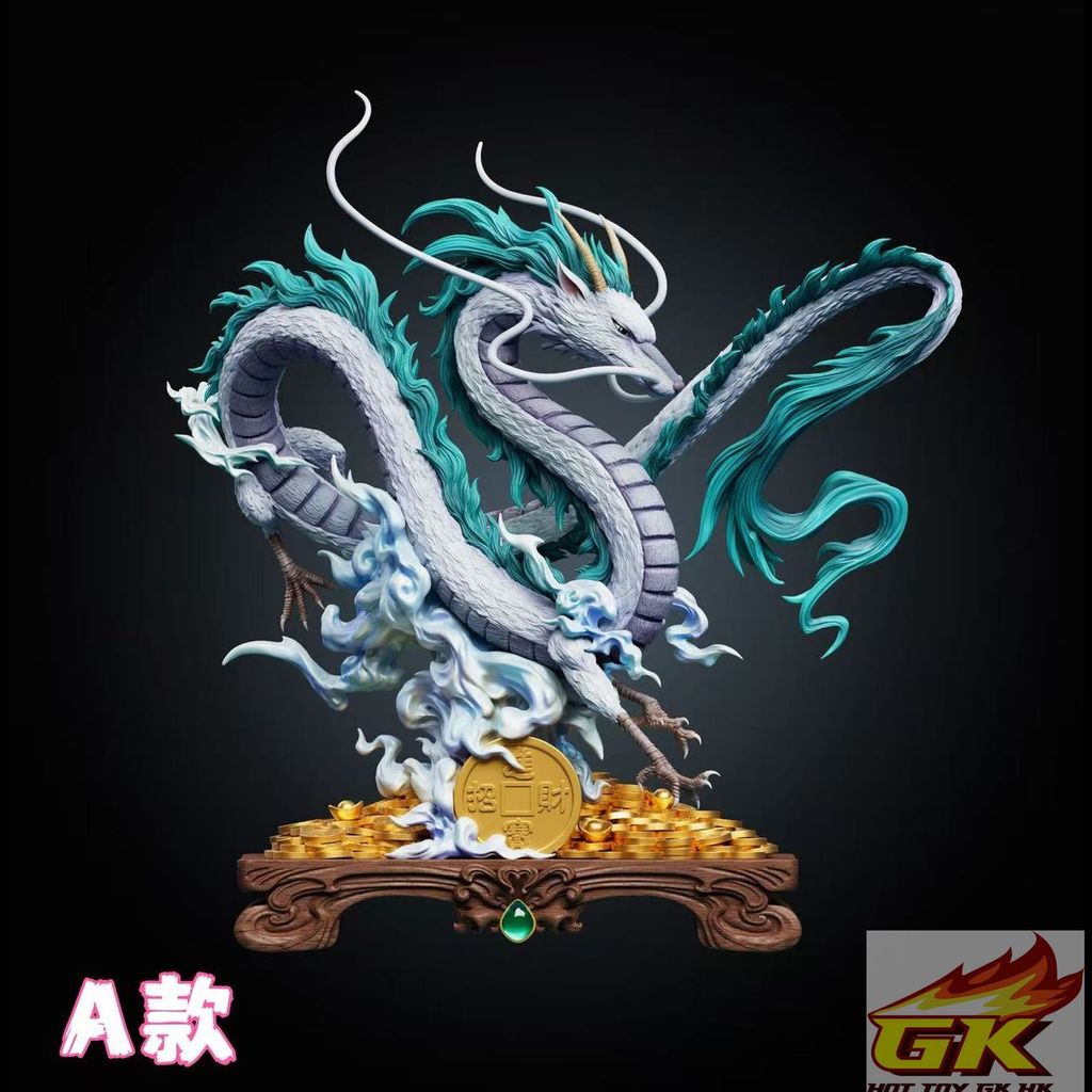 Image_20251216075226_1_463_結果