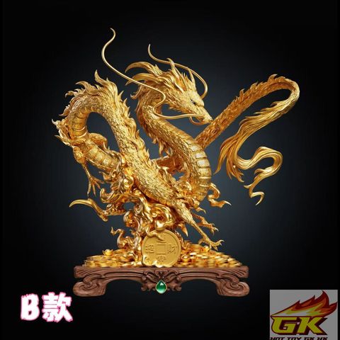 Image_20251216075227_2_463_結果