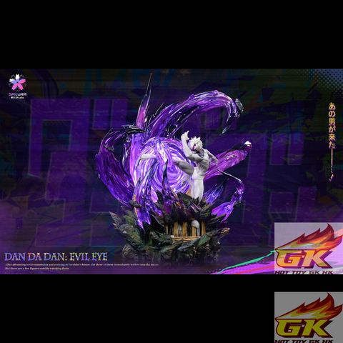 Image_20251215041618_5_110_結果_結果