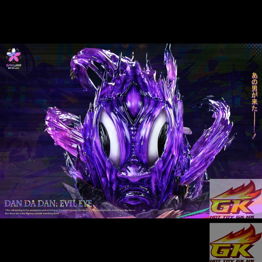 Image_20251215041623_9_110_結果_結果