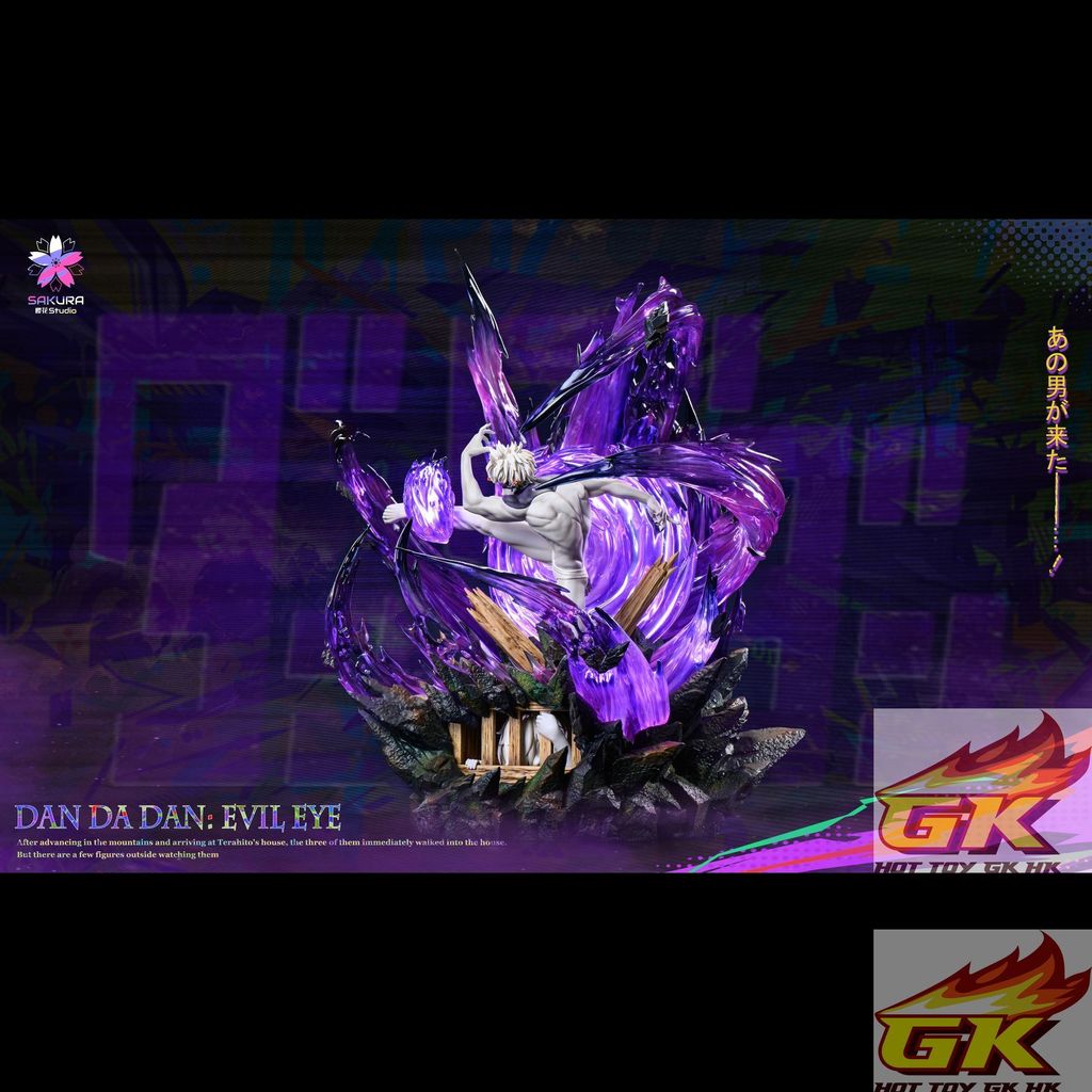 Image_20251215041615_3_110_結果_結果